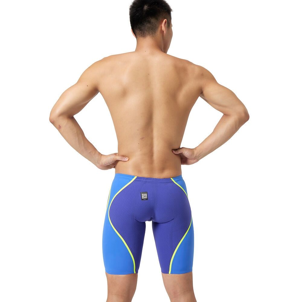 Speedo Men's Fastskin LZR Pure Intent 2.0 Racing Jammer - Deep Royal/Cobalt/Hyper Yellow