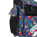 Arena One Go Backpack 45L AO - Picture
