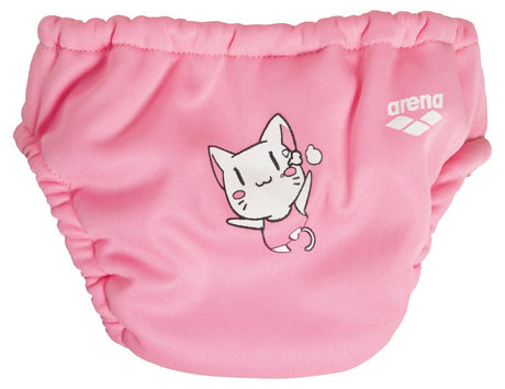 Friends Aqua Nappy