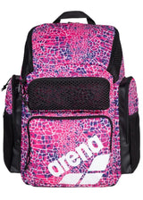 One Go Backpack 45L AO Snakeskin - Pink LE Arena